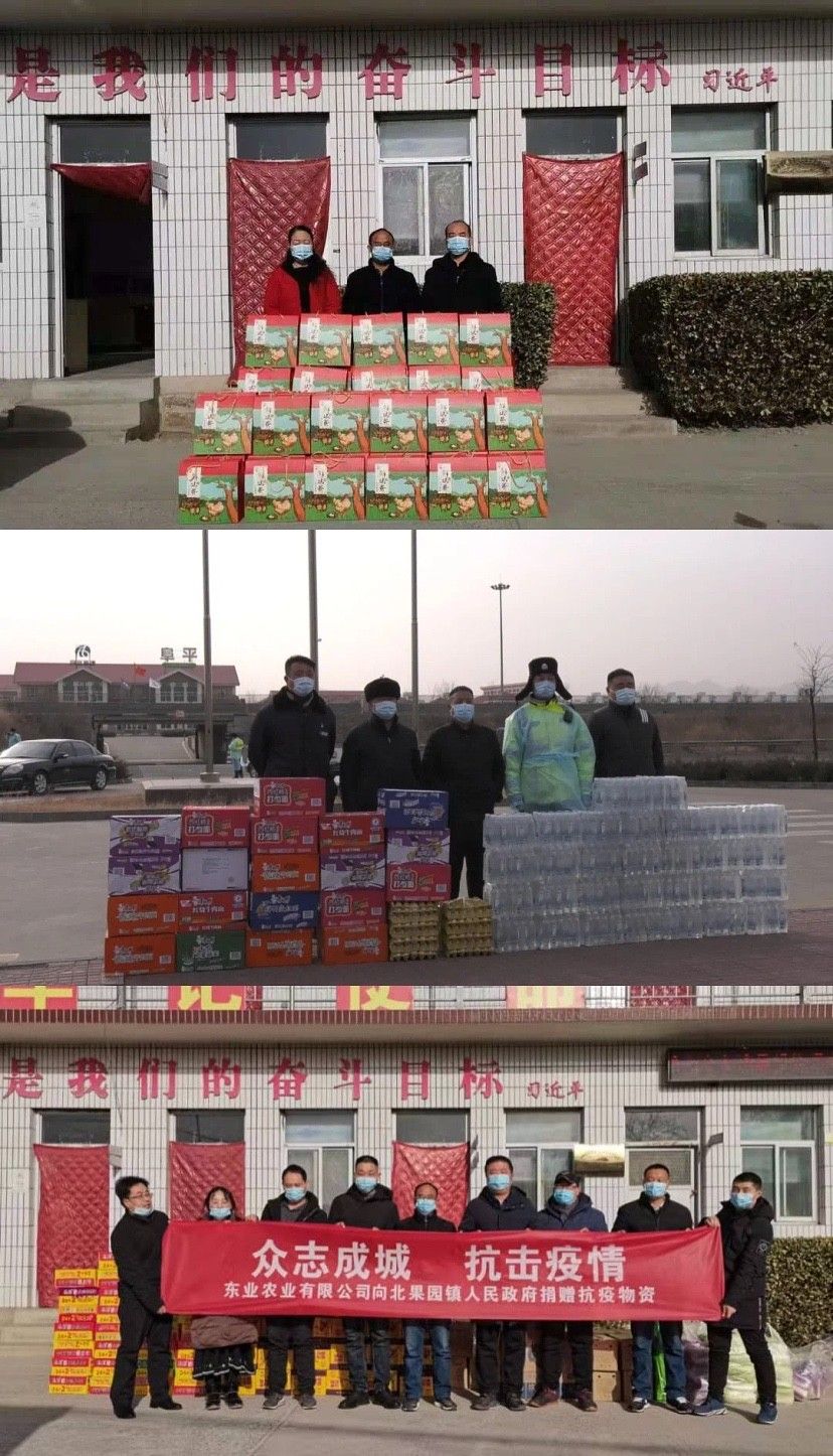 1611557295772034670.jpg 微信图片_20210125105219.jpg