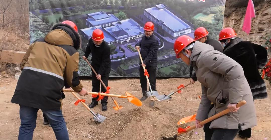 微信图片_20210125190854.jpg