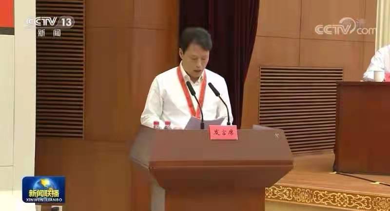 1624976750016034414.jpg 微信图片_20210629221941.jpg